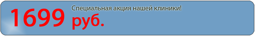 �������. �����������, ��������, ������������. 